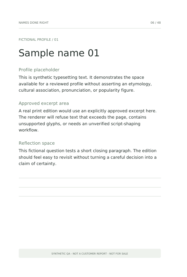 Page six of the fictional interior layout, showing space for a name profile and reflection lines, with a synthetic QA watermark.